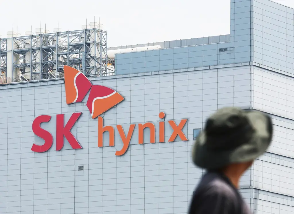 SK하이닉스
